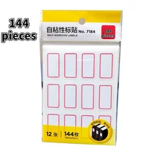 

Waterproof 144 self-adhesive label paper thermal label self-adhesive paper packaging label supermarket price blank label