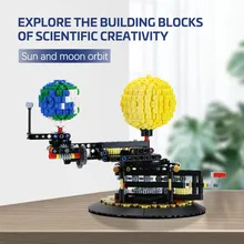 Buildmoc Совместимость MOC-4477 земля Луна и солнце планетарий техника кирпичи конструкторных блоков, Детские кубики собрать подходит Diy игрушки п...
