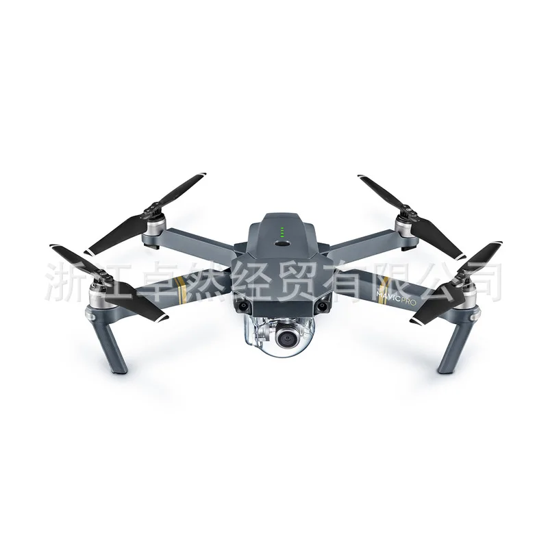 

Dji yulai Mavic Pro Almighty Set Folding Super Clear 4K Aerial Photography Four-axis Remote-controlled Unmanned Vehicle Drone