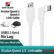 Cabo 5M 3M USB-C Óculo 2 Busca Link Cable USB3.2 Compatibilidade em Ângulo Recto-c 3.2Gen1 Velocidade de Transferência de Dados de Carga Rápida