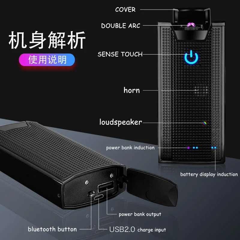 

bluetooth speaker smart display power bank Lighters friend Gifts electronic plasma lighter men gift