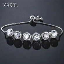 ZAKOL модный круглый регулируемый браслет из кубического циркония с кристаллами женские индийские ювелирные браслеты подарок FSBP2067
