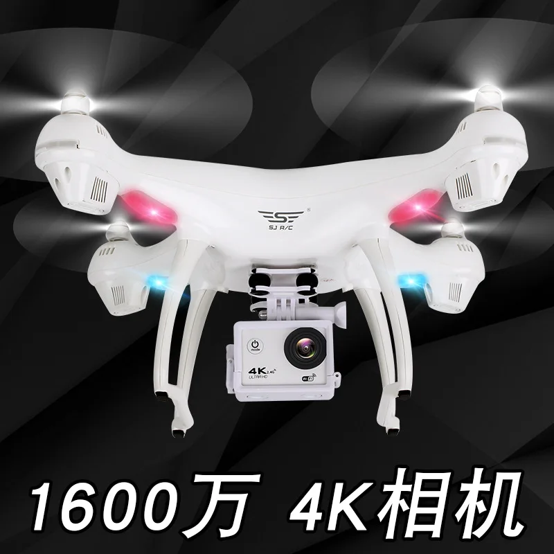 

Profession Airplane GPS Unmanned Aerial Vehicle Aircraft for Areal Photography High-definition 4 K Remote Control Ultra-long Lif