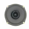 High Quality 6 Inch 8Ohm150W Dual Pure Paper Cone Full Frequency Home Multimedia Vocal Midrange Speaker Black Free Shipping ► Photo 1/6
