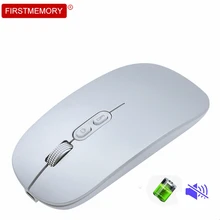 Беспроводная Бесшумная перезаряжаемая компьютерная мышь, ультратонкая оптическая 3D USB мышь, портативная Бесшумная мышь для ноутбука