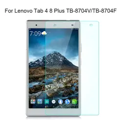 9 H закаленное Стекло Экран протектор фильм гвардии щит для lenovo Tab4 8 плюс 2017 TB-8704F TB-8704N TB-8704X 8 "Tablet