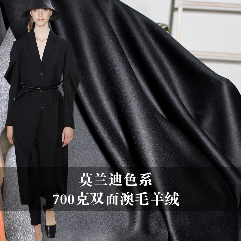 

black colour double-side Cashmere and Australia Wool garment materials Winter overcoat DIY clothes fabrics Freeshipping