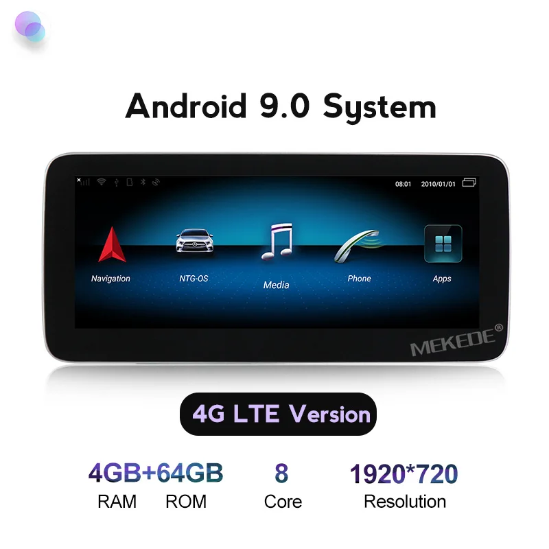 4GLTE 4G+ 64G Android9.0 Автомобильный gps навигатор DVD видео стерео плеер для Mercede Benz B класс W246 2013- Авторадио wifi ips - Цвет: 2016-2018 NTG5.0 64G