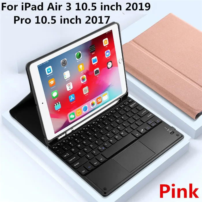 T1056-pink Тачпад Клавиатура Чехол для iPad 9,7 Air 3 10,5 Pro 11 mini 5 7,9 дюймов Чехол коврик для мыши и клавиатуры Чехол для iPad 9,7 чехол - Цвет: T1056-pink