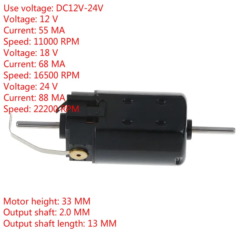 1 шт 2 мм 16500 об/мин AC/DC 12V 24V высокое Скорость 5 контактный ротора Микро Мотор