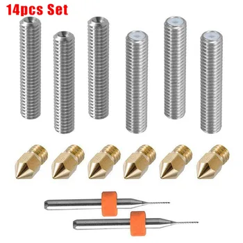 

Metal 3D Accessory Accessory With Tubes For Anet A8 MK8 Makerbot Reprap