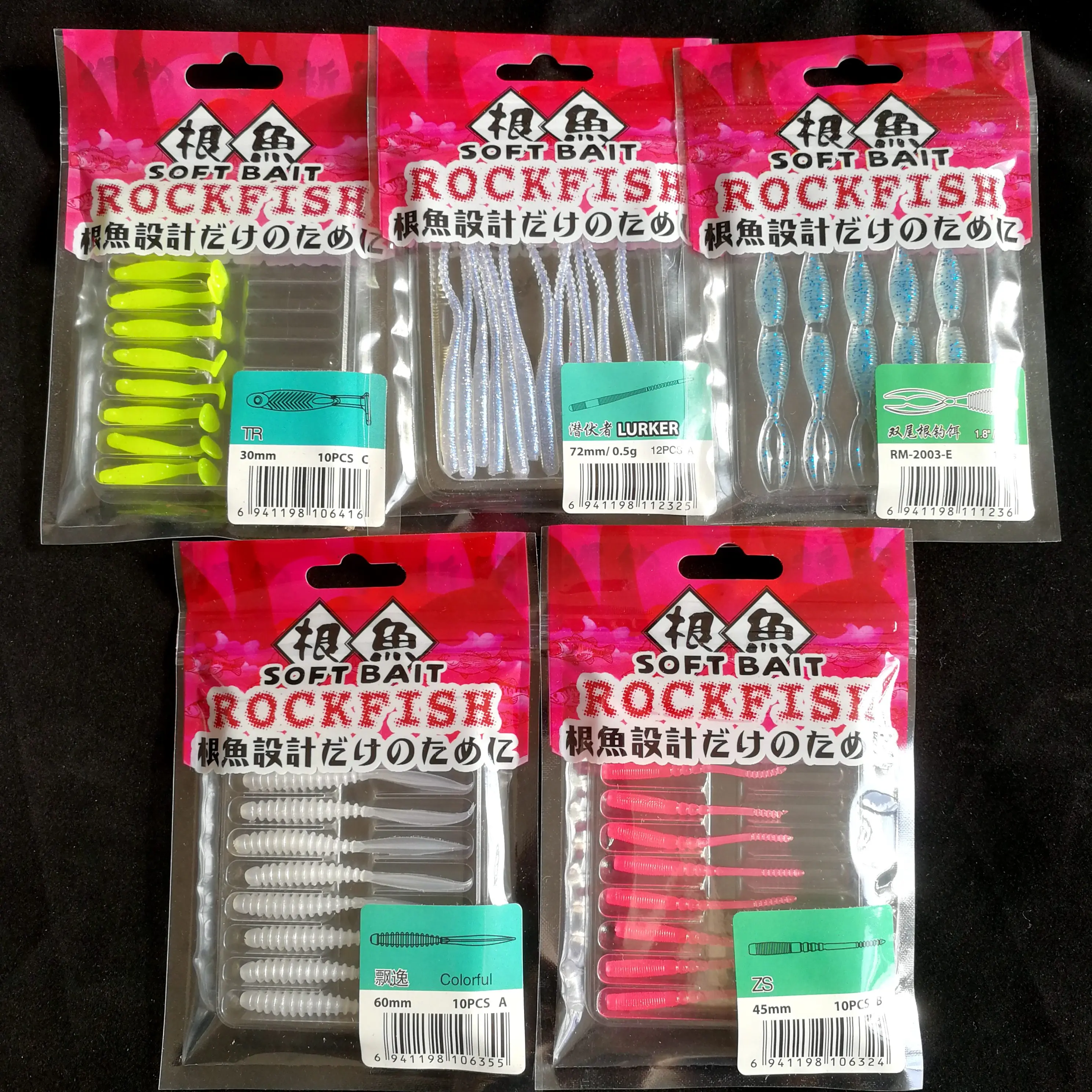 TSURINOYA 60PCS Ajing Soft Fishing Lure 0.2g/0.4g/0.5g Silicone Bass