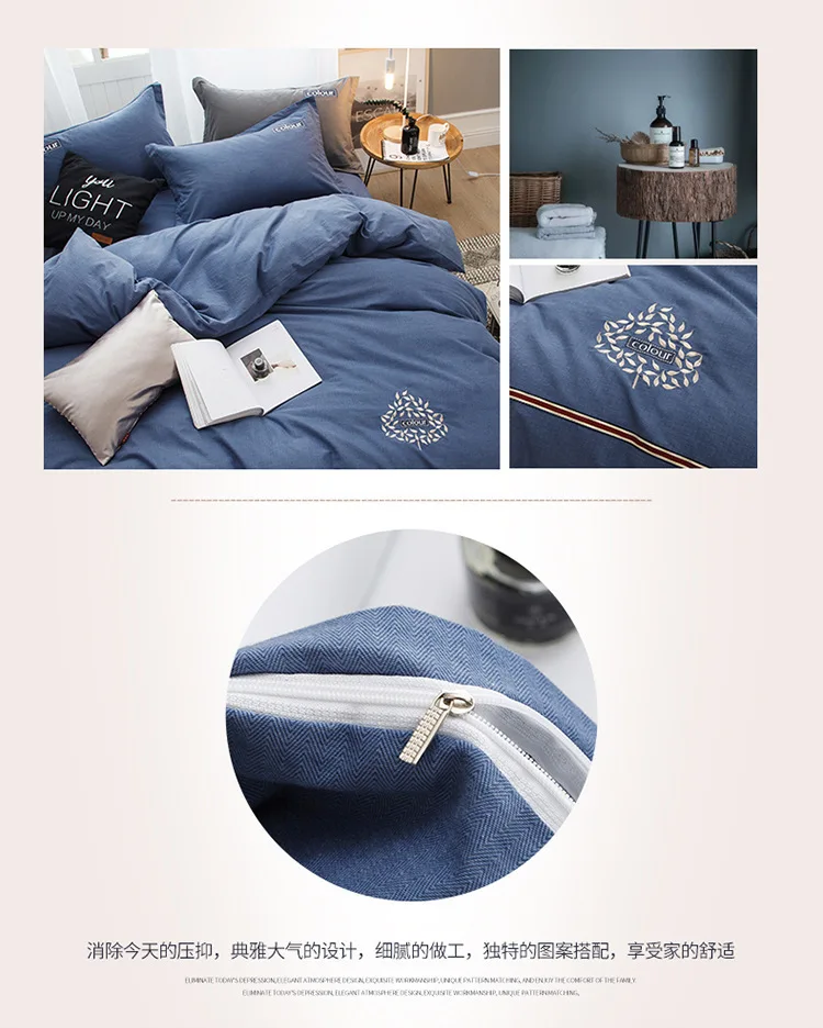ANNAs Good Stuff 100%Cotton Activity Ecology Sanding.Bedding Set Stripe Lattice Quilt Cover Queen King Size Bedding Article Blue