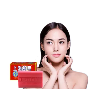 

Hot-selling Shanghai sulfur soap dispels mites and alleviates inflammation. Chinese medicine skin whitening acne Cleansing Soap