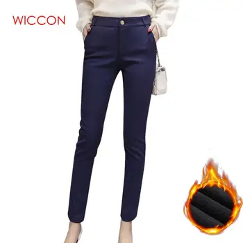 

Autumn Winter OL Office Work Wear Pants Fashion Hot Sell Velvet Warm High Waist Skinny Pencil Pants Casual Solid Ladies Trousers