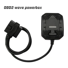 OBD2 ECU Power Upgrade Eddy Current External Power Module Intelligent optimization ECU computer