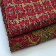 Небольшой жаккард синель ткань диван colot ткань Европейская высокоточная ткань Подушка стол и ткань для стула 100*145 см