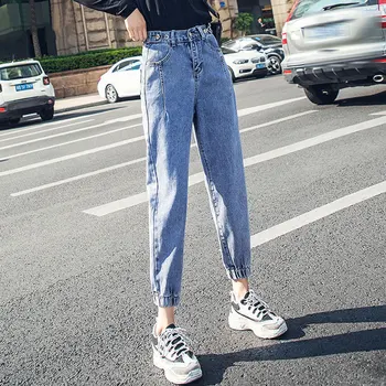 

Spring new jeans, net red Torre jeans, ladies loose nine elastic waist toe Harem pants large jeans S-5XL 2020