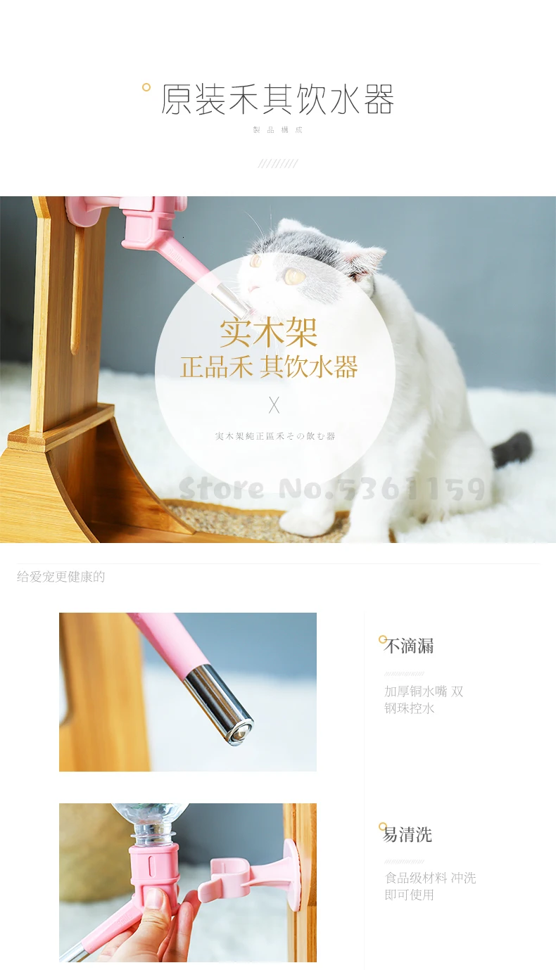 Yinxian Cat диспенсер для воды, автоматический цикл подачи питьевой воды, живая вода, Бог, висящий дозатор воды для собак, домашних животных