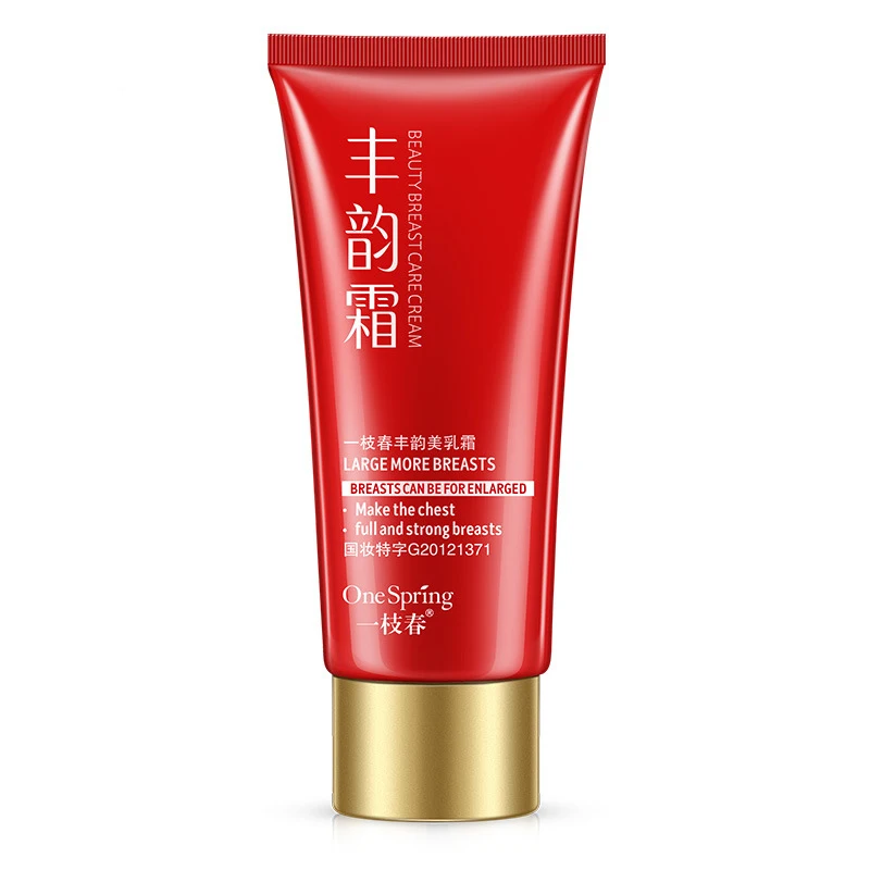 Крем для увеличения груди эффективный крем полной эластичности большого бюста