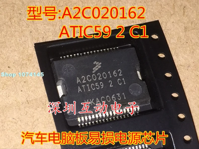 5 шт./лот A2C020162 на 59 2 C1