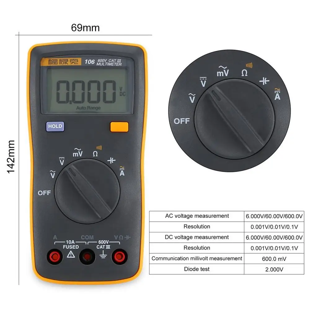 Auto Range Digital Multimeter Data Hold DC/AC Voltmeter Ammeter Resistance/Capacitance Tester Auto Power Off