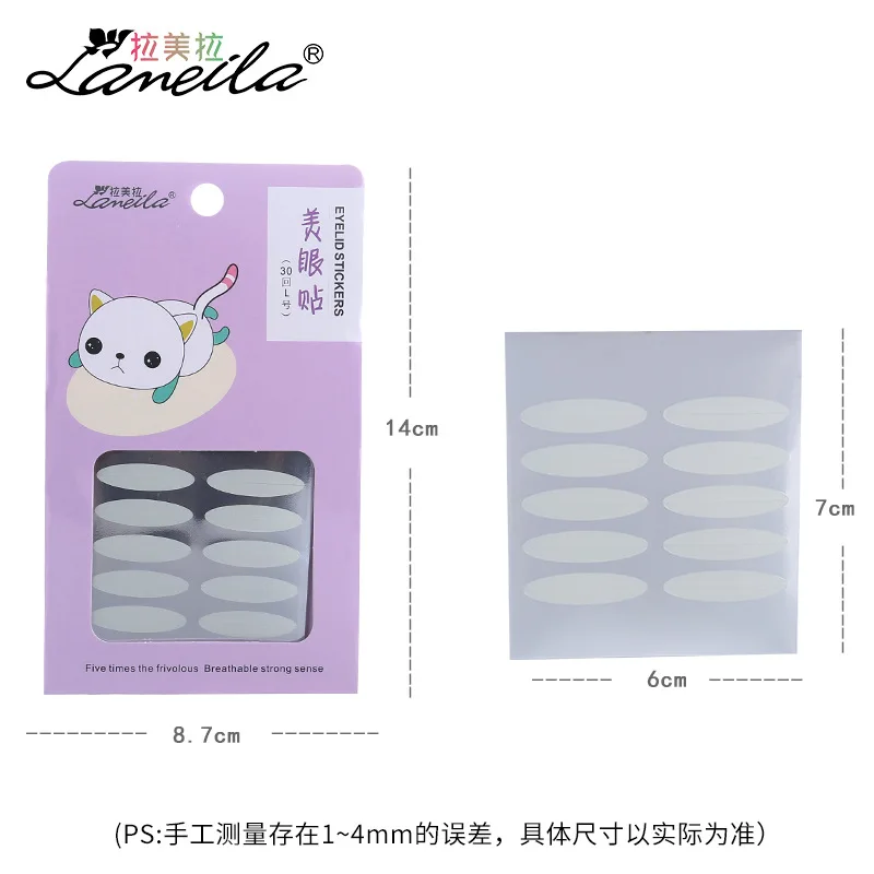 Skin-Shape Beautiful Eyes Stickers Transparent Natural Double Eyelid Makeup Padding Eyelid Styling 30 Back A120