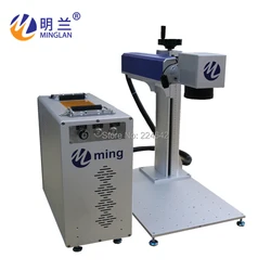 Mini Machine à graver Laser Portable 3W 5W uv, Machine de marquage Laser à Fiber 20w 30w 50w pour codes barres en métal 