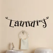 UN0055 прачечная домашнее украшение экологически чистые съемные настенные наклейки AliExpress EBay Горячая