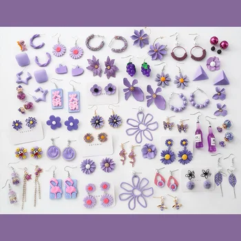 

2020 New Design Purple Flower Drop Earrings for Women Sweet Fairy Mystery Shining Resin Beads Yarn Earring Wedding Party Jewelry