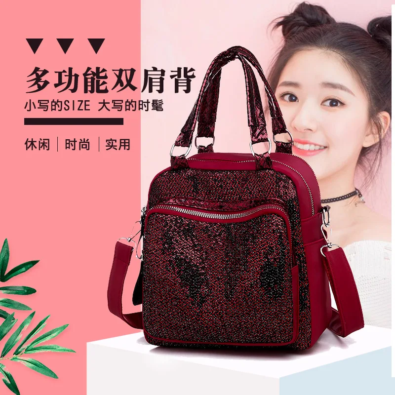 

Multi-functional Backpack Female Backpack Schoolbag 2019 New Style Fashion Sequin Large Capacity Travel Bag