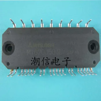 

MIG20J503L original test good package easy to use long-legged