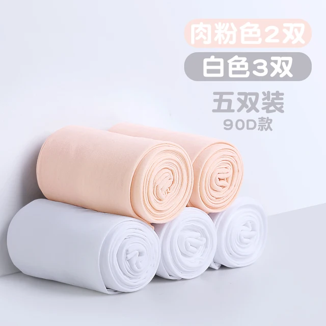 90D Girls Dance Ballet Tights Professional Ballet Stockings Woman Thicken White Dance Pantyhose Velvet Tights 2 Flesh 3 White