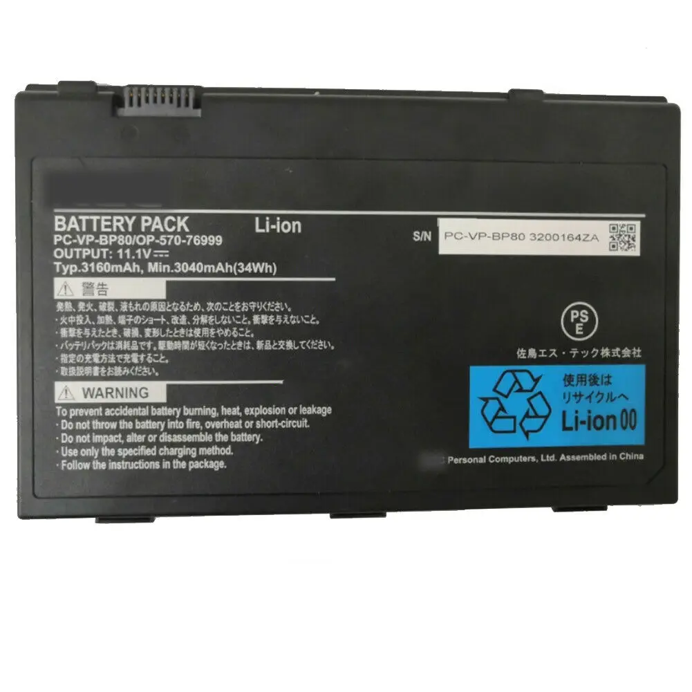 Новые оригинальные Батарея для Clevo PC-VP-BP80/OP-570-76999 11,1 V 34WH