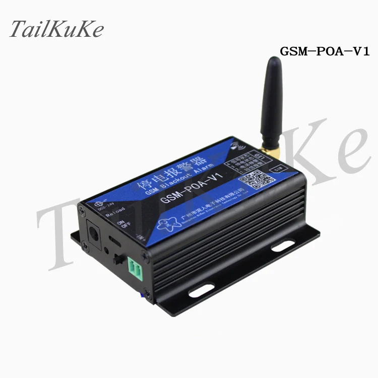 Power outage alarm 220V aquarium power off ALARM anti-theft alarm GSM alarm