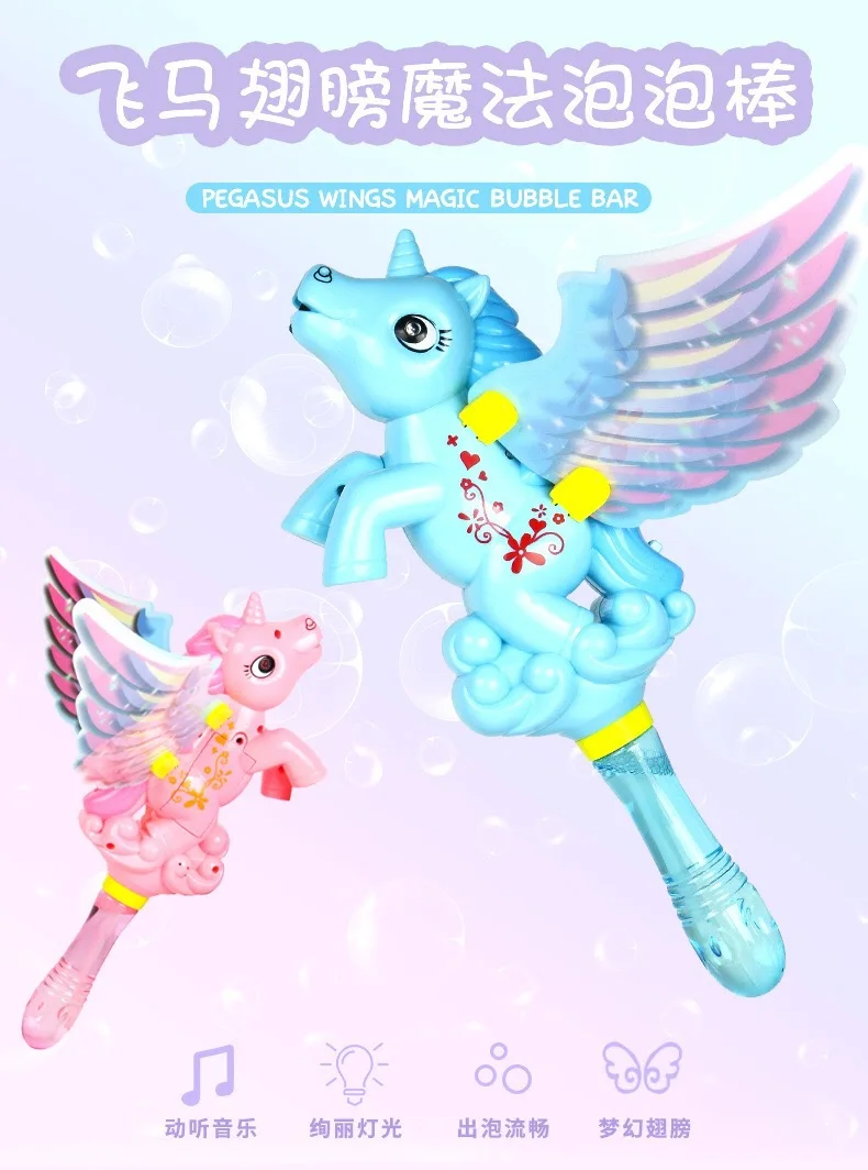 Douyin Celebrity Style Electric Dolphin Bubble Machine Bubble Gun Stick Toy Leak-Proof Water Network Red Camera Bubble Machine M