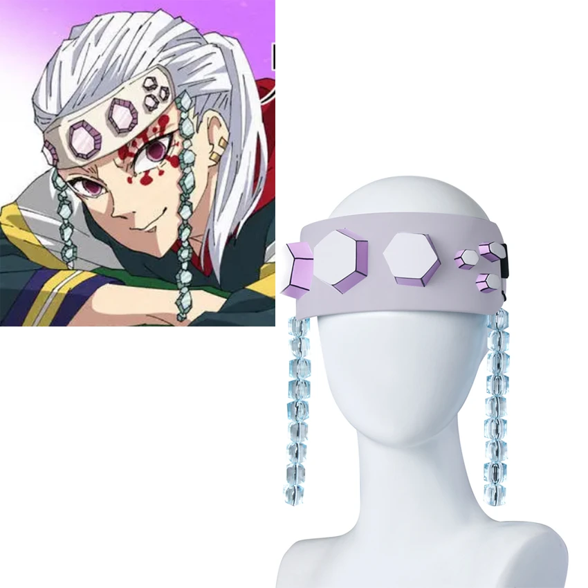 Collectibles Demon Slayer Kimetsu Tengen Uzui forehead protector