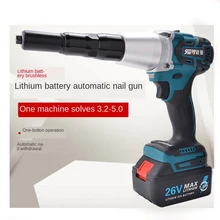 Пистолет для ногтей, электрический пистолет для заклепок, автоматический пистолет для заклепок Liu Ding, пистолет для заклепок, латинский пистолет, литиевая батарея
