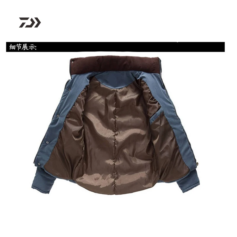 Daiwa Новая Осенняя зимняя одежда для рыбалки контрастный цвет для отдыха на открытом воздухе хлопковое пальто рыболовная куртка мужская для Winte Shitr