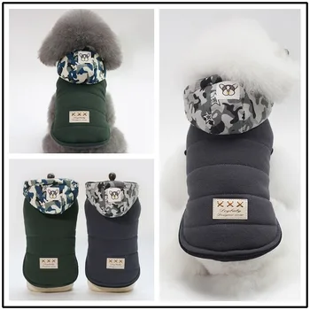 

Coat Hoodie Pet Dog Clothes Cartoon Clothing Dogs Super Medium Costume Cute Cotton Chihuahua Printl Winter Green Boy Mascotas