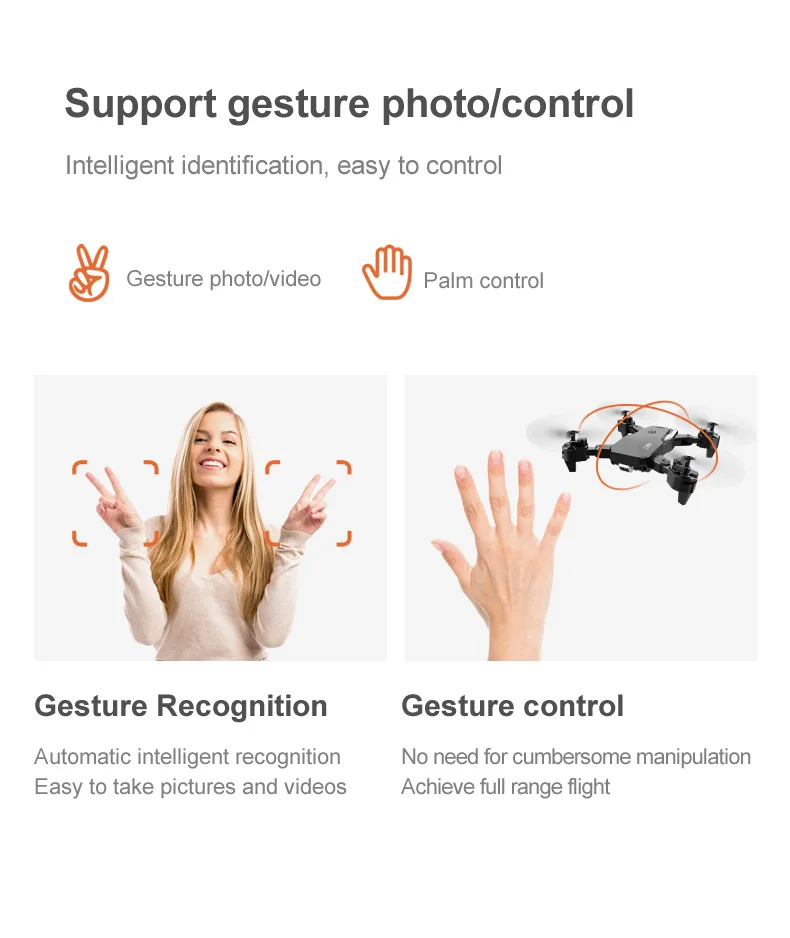 光流双摄像-英_15