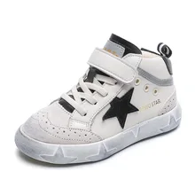 Детская обувь; Новинка года; сезон осень-зима; обувь для мальчиков в Корейском стиле; повседневная обувь белого цвета со звездами для девочек