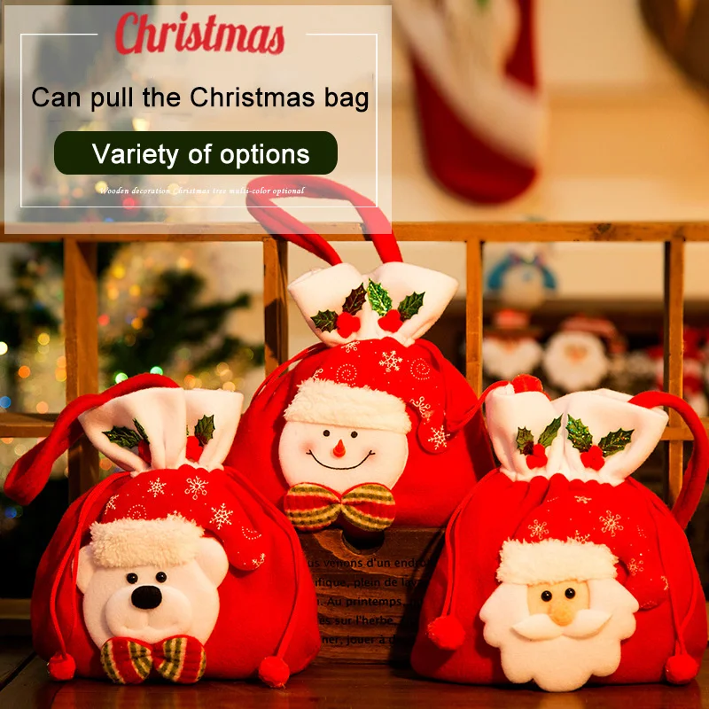 

New Christmas old man doll bag DrawString bag candy biscuits bunch pocket gift bag christmas gifts home decoration accessories