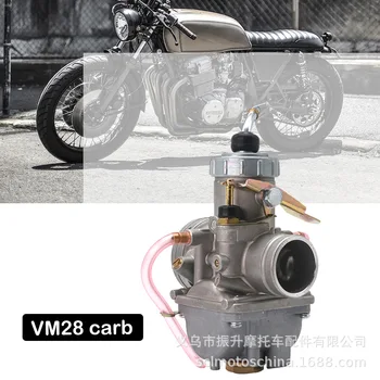 

Motorcycle Carburetor Mikuni Vm28 32mm Vm28-49 Carburetor Dt175