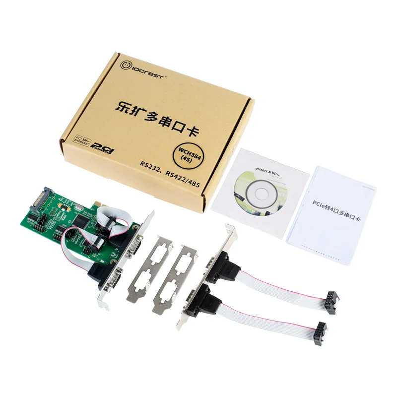 PCI-E PCI Express на 4 порта RS232 последовательная карта RS-232 сигнала com-карта 1pin или 9 футов источник питания последовательный порт DB9 PCIe контроллер