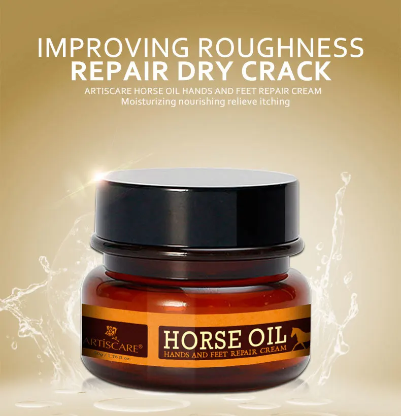 horse-oil-cream_01