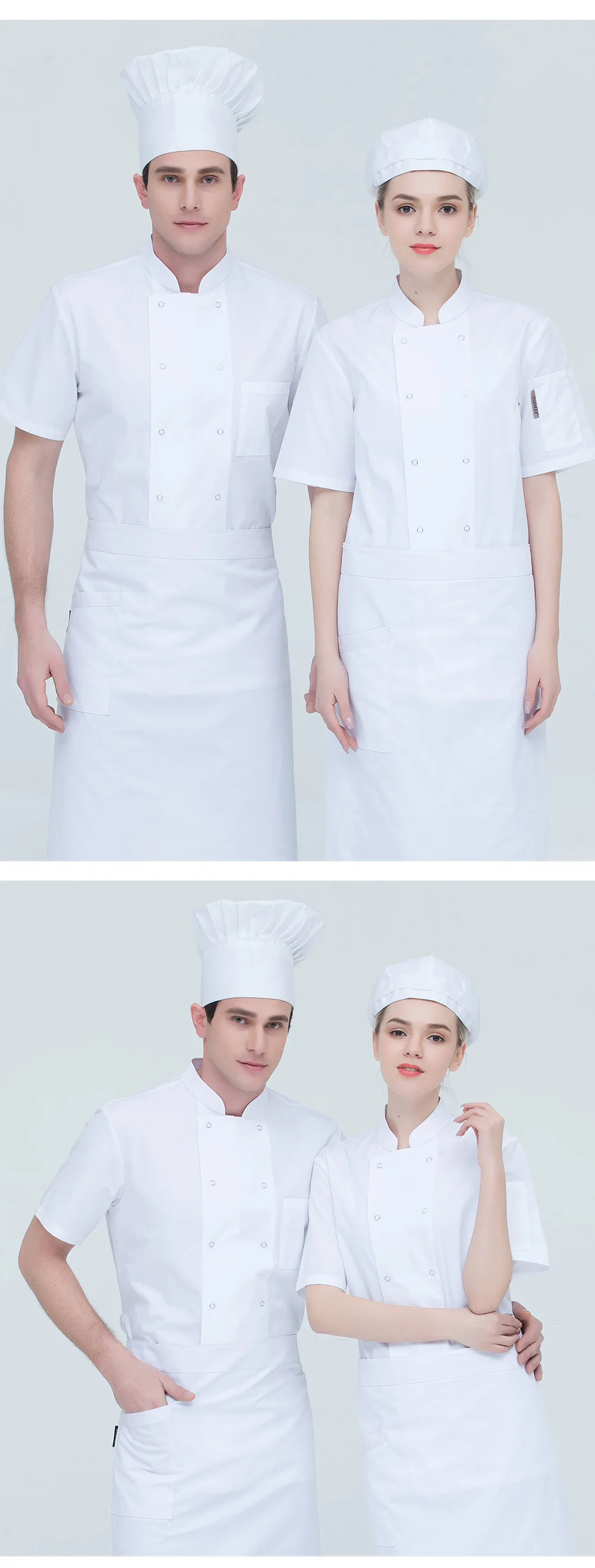 Куртки с короткими рукавами для шеф-повара, унисекс, высокое качество, двубортная форма для шеф-повара, ресторанное питание, пальто для шеф-повара, 7 цветов
