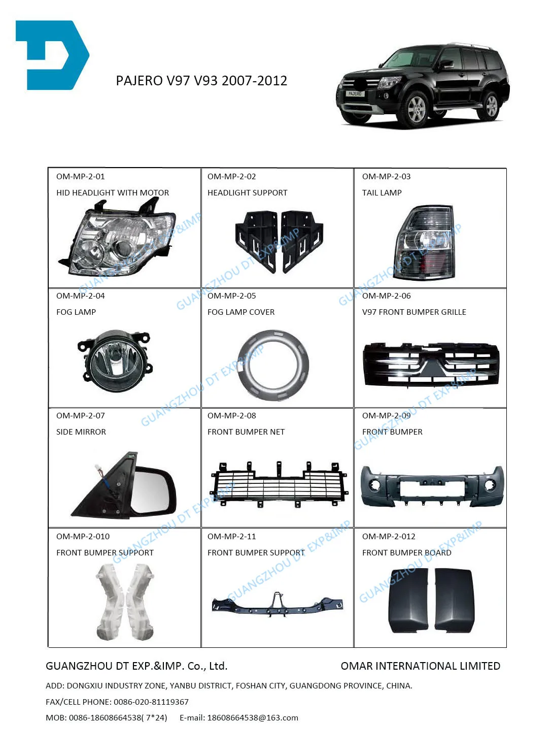 Дождевик для pajero v 93 v97 передний стеклянный водный выход для montero v87 v98 v95 7405A505