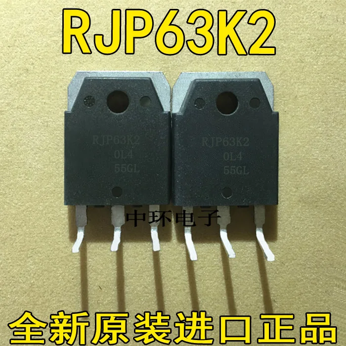 10 шт./лот RJP63K2