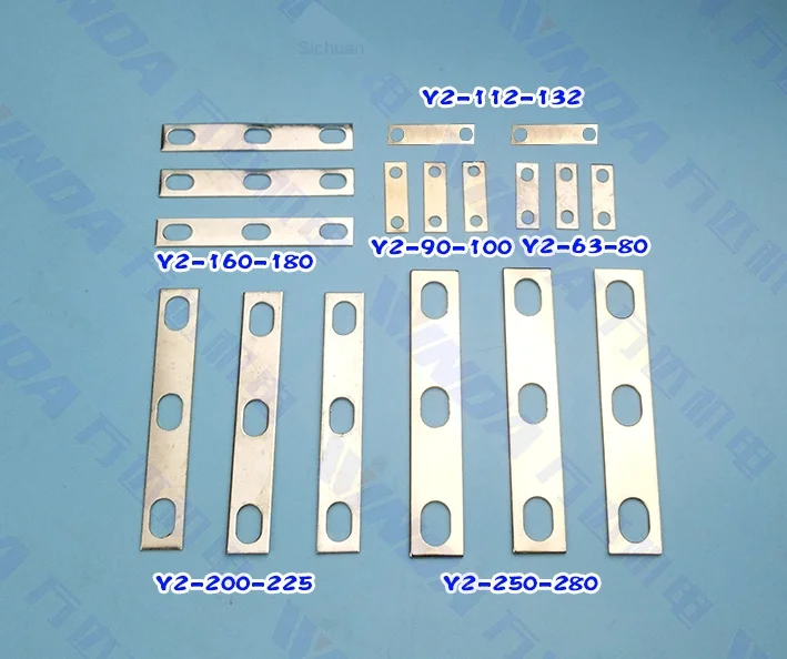 Y2 motor terminal connection piece Y2-160 terminal connection piece Motor block copper strip
